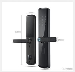 斜角度把手指紋鎖 升級(jí)防貓眼開(kāi)鎖功能，守護(hù)家門(mén)安全