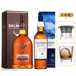 品味蘇格蘭風(fēng)情 帝摩達(dá)爾摩12年與泰斯卡10年威士忌精選特價推薦