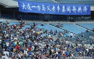 上赛季的中超降级队是石家庄永昌和杭州绿城