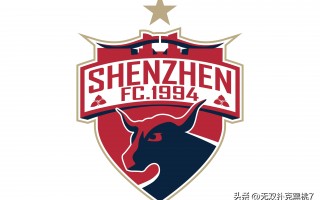 江苏苏宁足球俱乐部正式更名为江苏足球俱乐部